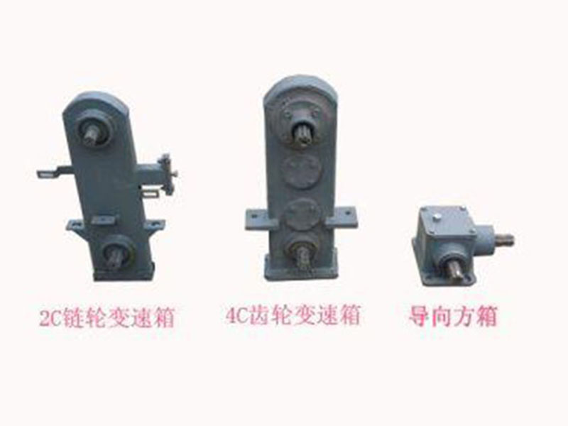 變速箱1.jpg